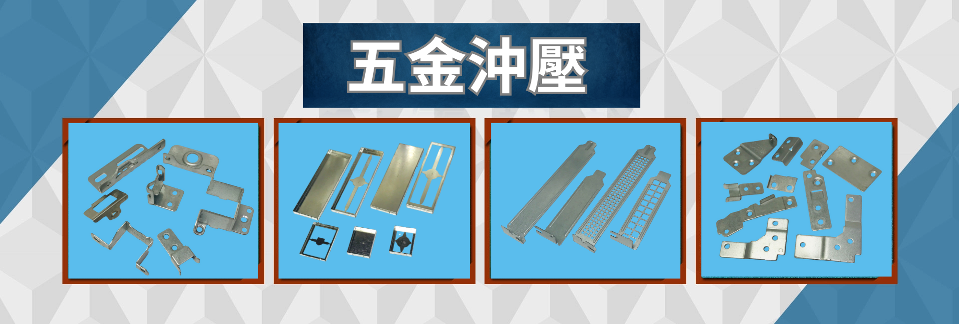 Ever Orient Industry Co., Ltd.